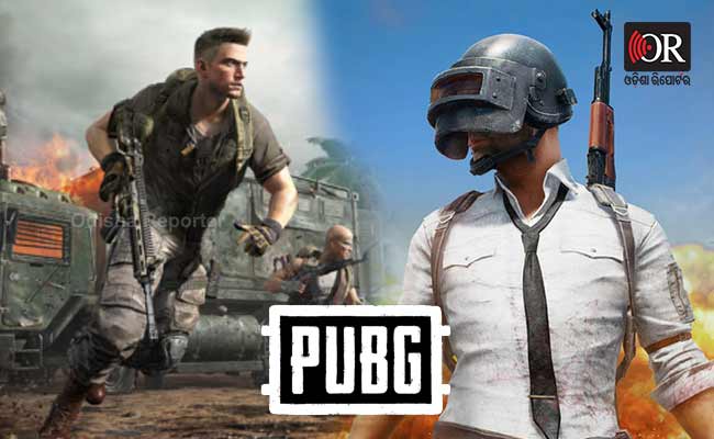 PUBG-pc