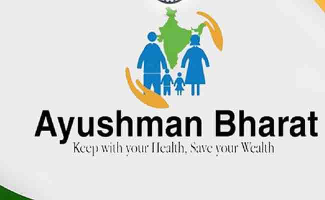 ayushman-bharat