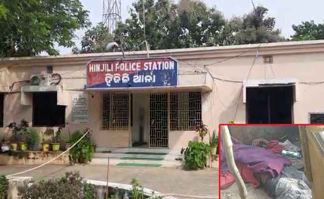 hingili-police-seized-death-body-from-house
