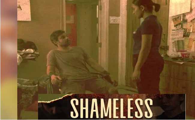 shameless-film