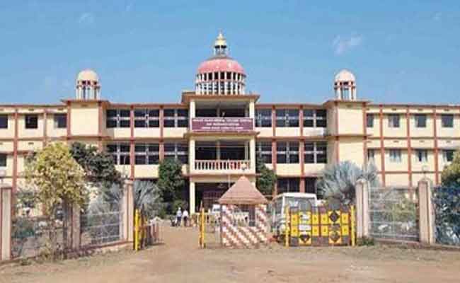 Bhawanipatna-Medical-College
