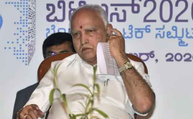 YEDDURAPPA