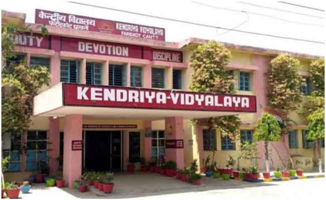 kendriya-vidyalaya