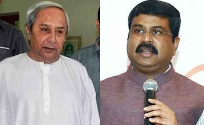 naveen patnaik and dharmendra pradhan