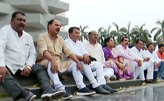 BJP MLAs Sitting On Protest