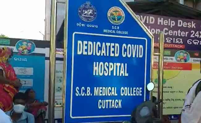 SCB Covid Hospital
