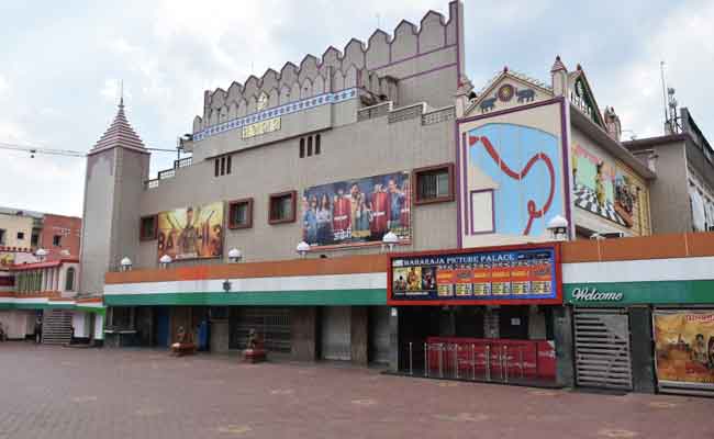 Cinema Hall