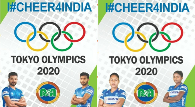 cheer-for-india