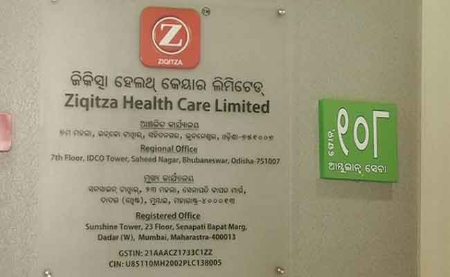 ziqitza health care