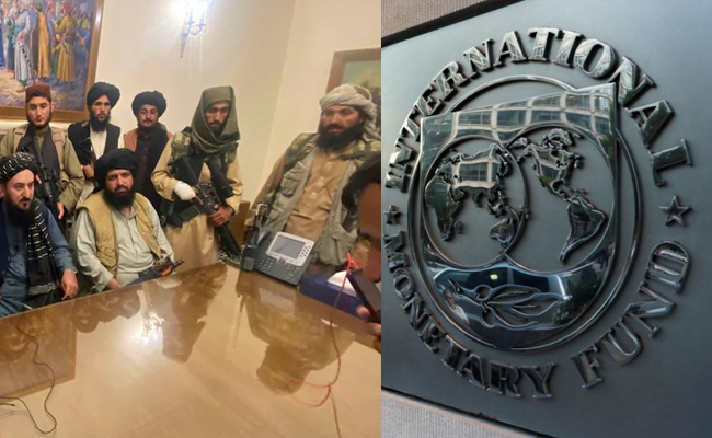 IMF fund to taliban