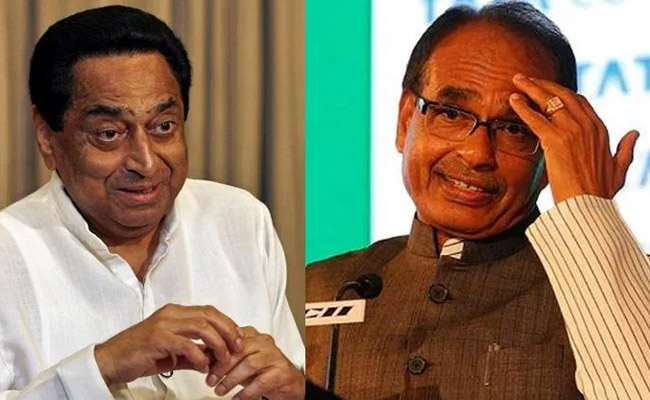 Kamalnath and shivraj singh