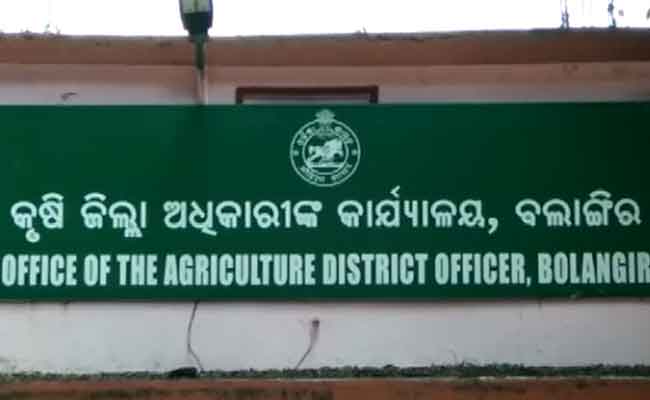 Agriculture Office