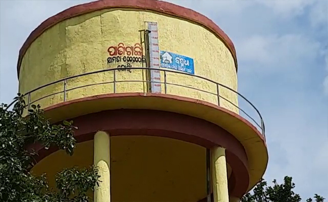 Overhead Water Tank