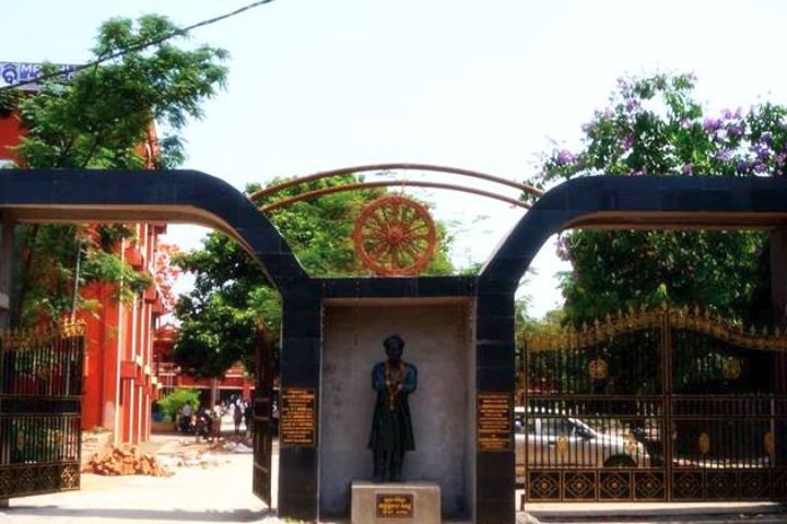 Madhusudam Law University