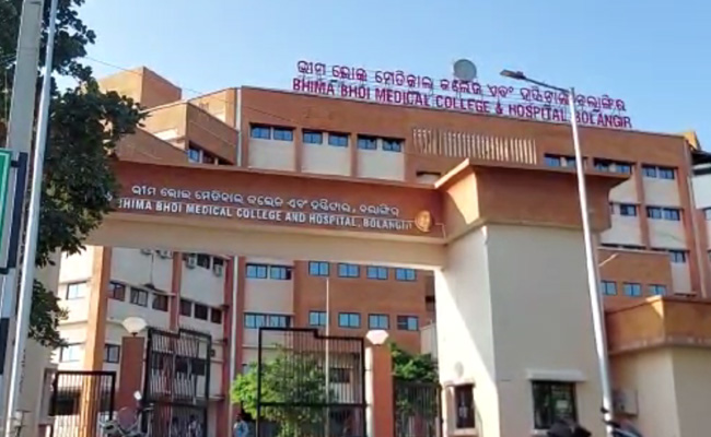 balangir medical college