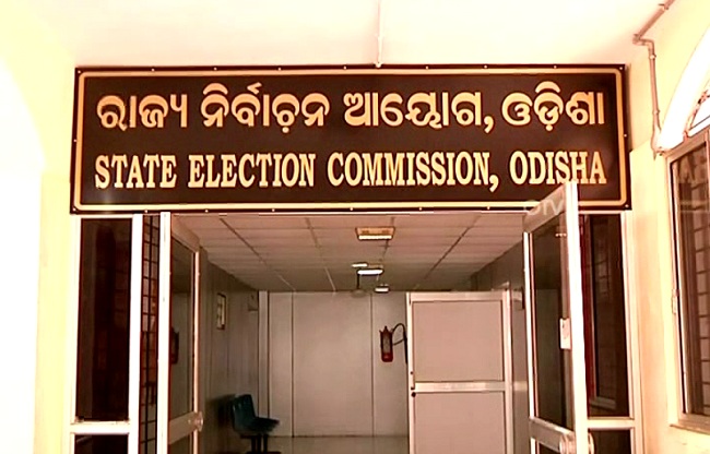 state election commisson