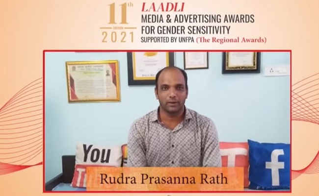 LAADLI-AWARDS