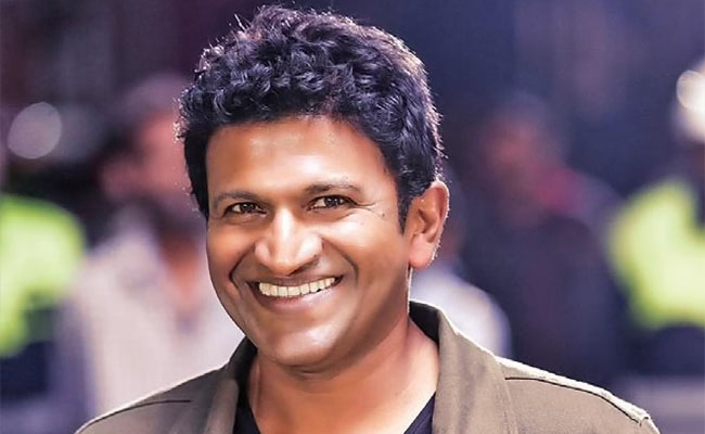 Puneeth Rajkumar