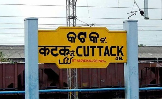cuttack station