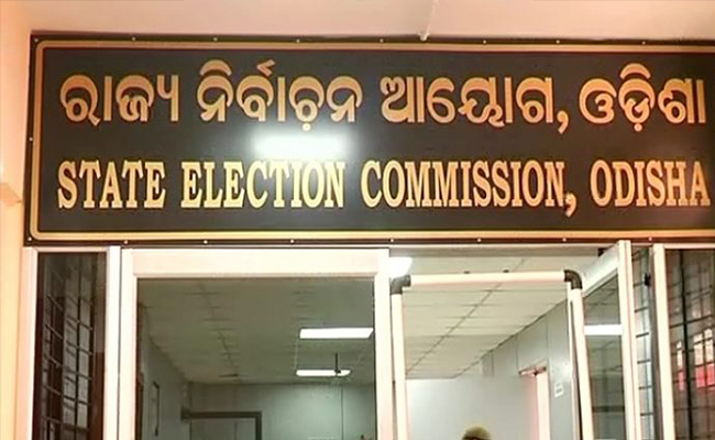 State Election commission