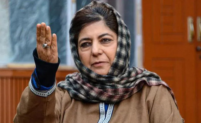 Mehbooba Mufti