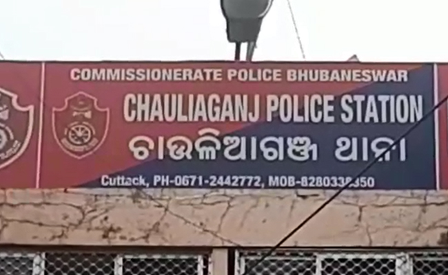 Police  Station