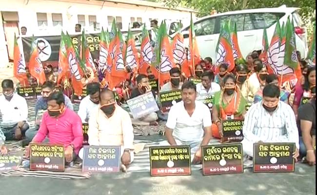 Bjp protest