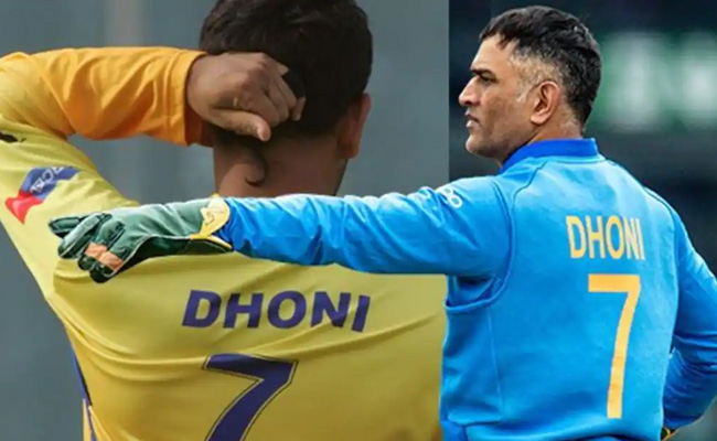 Dhoni