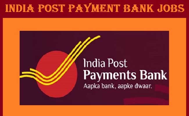 Indian post payment bank