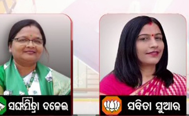 Bjp-BjD