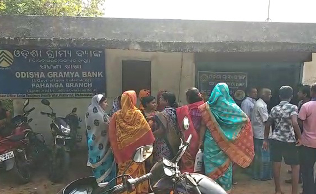 Odisha Gramya Bank Branch