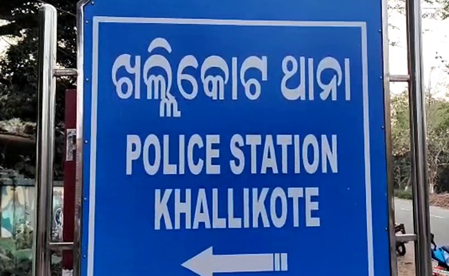 Khallikote Police Station