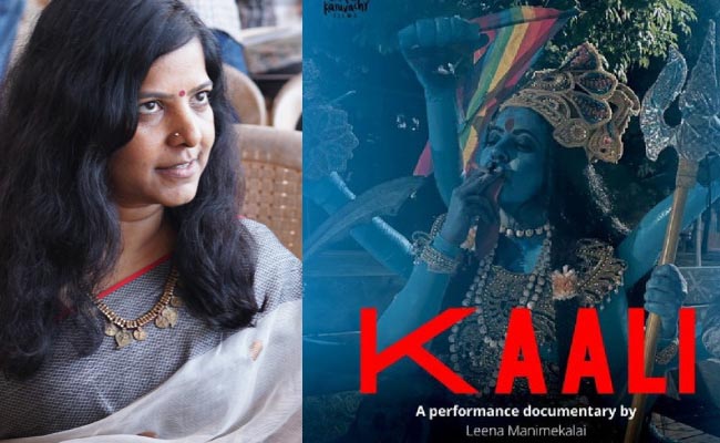 Kali film controversy
