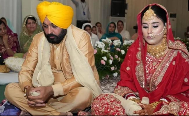 Punjab Cm marriage