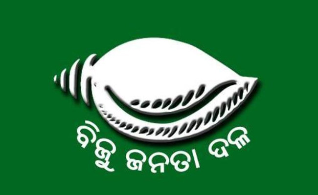 BJD