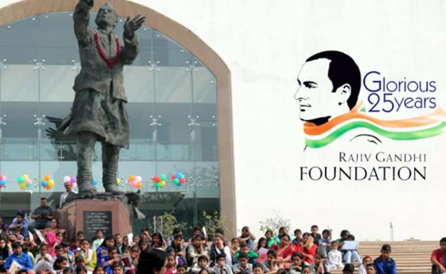 rajiv-gandhi-foundation