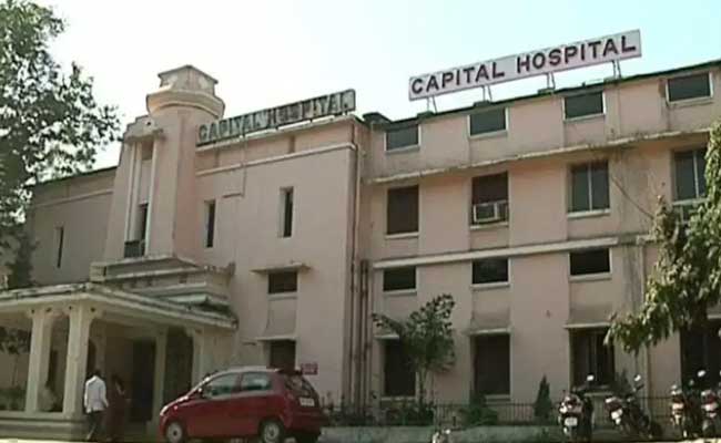capita-hospital