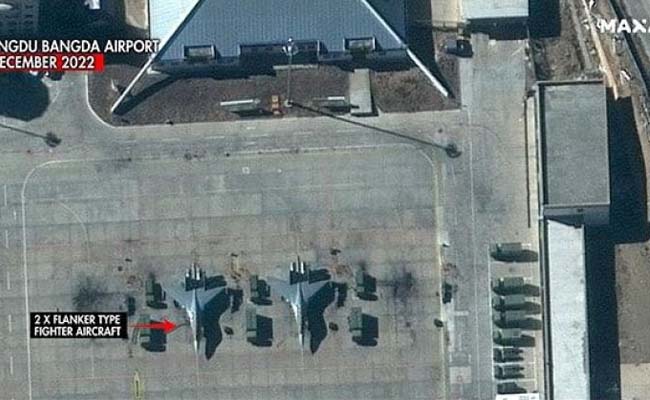 China Airbase