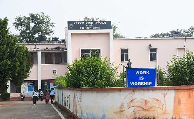 BJB College