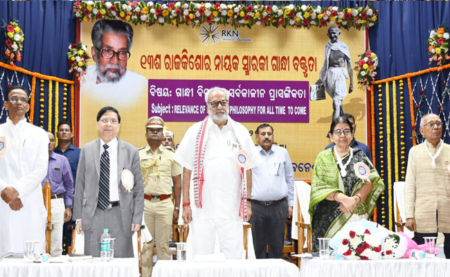 Governor-Odisha